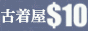 �_�ˎs���c��@�Ò������P�O�i�e���_���[�j