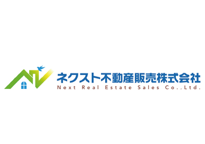 提携先紹介 ネクスト不動産販売株式会社